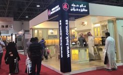 Jeddah Exhibition Event 2017